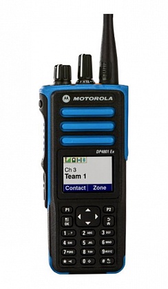 Motorola DP4801EX MA VHF характеристики