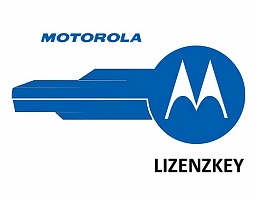 Motorola HKVN4062 характеристики