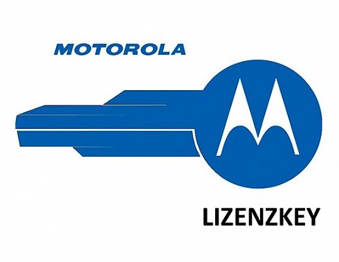 Motorola HKVN4239 характеристики