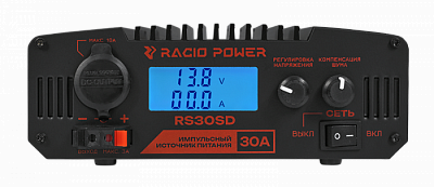 Racio Power RS30SD характеристики