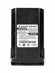 Racio Power BP-232H характеристики