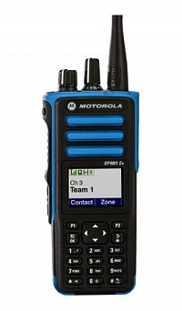 Motorola DP4801 EX ATEX UHF характеристики