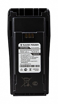 Racio Power NNTN4851 характеристики